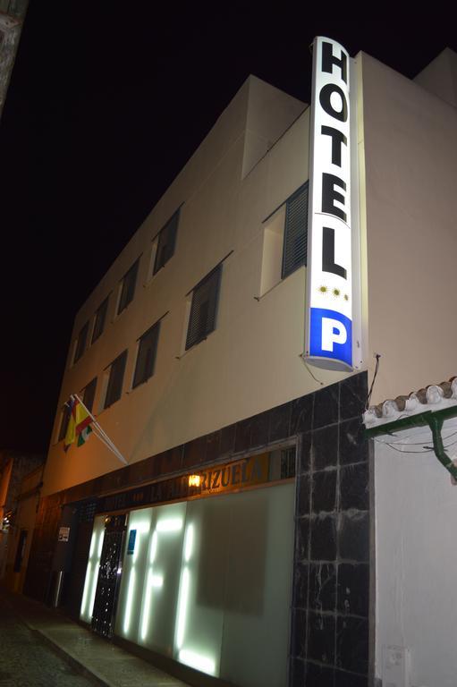 拉阿尔巴利祖拉酒店 赫雷斯 外观 照片